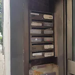 Deluxe Amazing View 6 Guests *